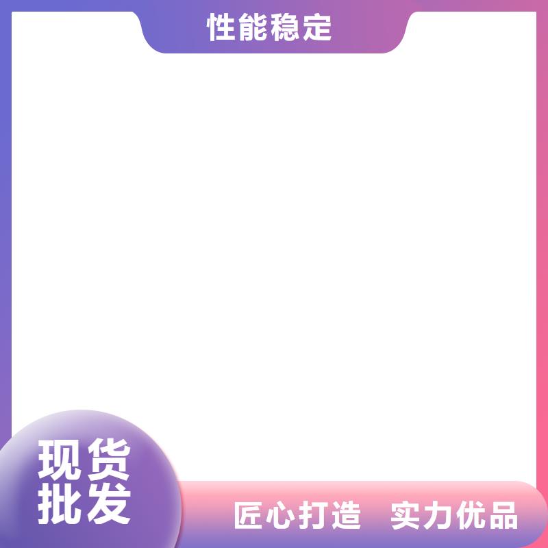 地磅地磅传感器优质原料