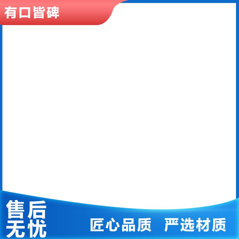 地磅地磅传感器优质原料