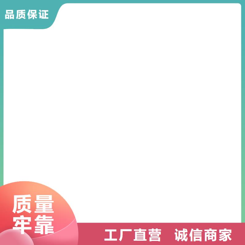 地磅【電子地磅】價格公道合理