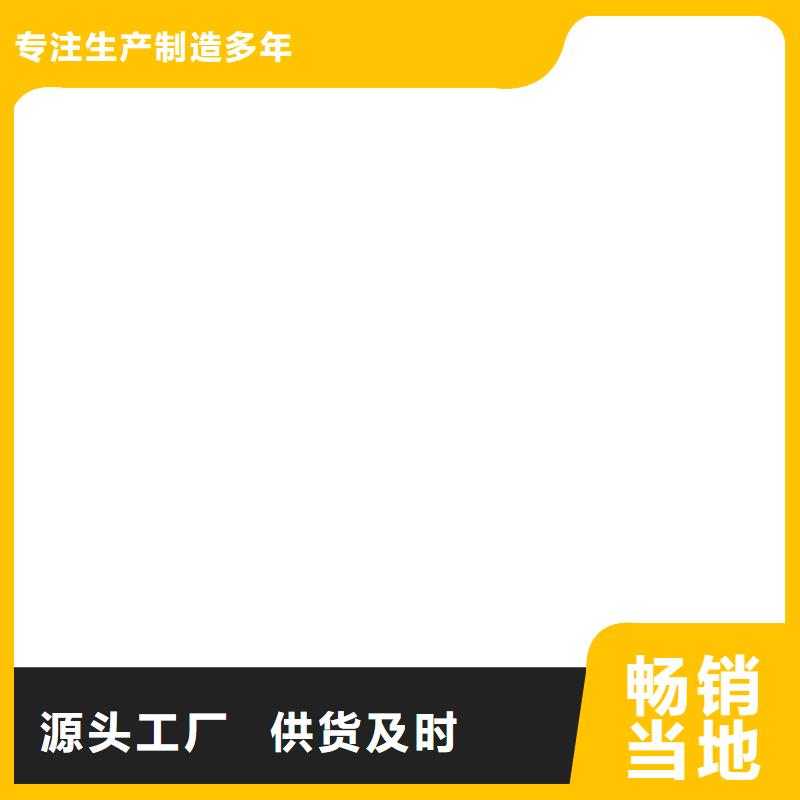 【地磅】收銀秤交貨準時