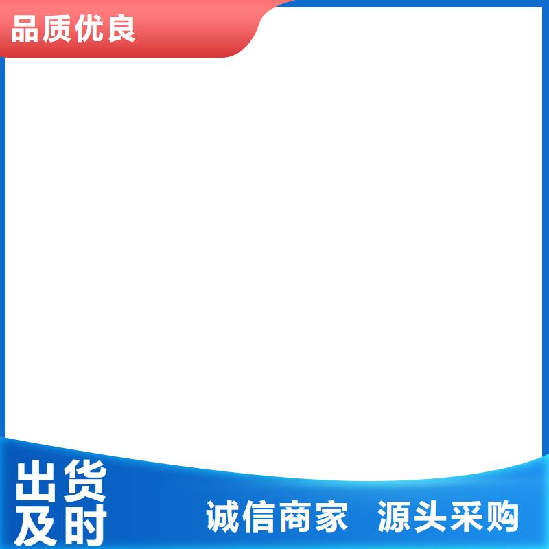 电子磅计价秤今日价格