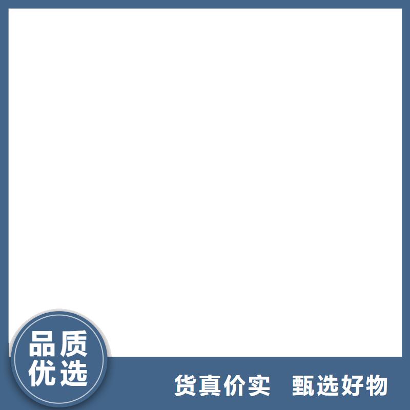 【電子磅】-電子地磅維修海量庫存