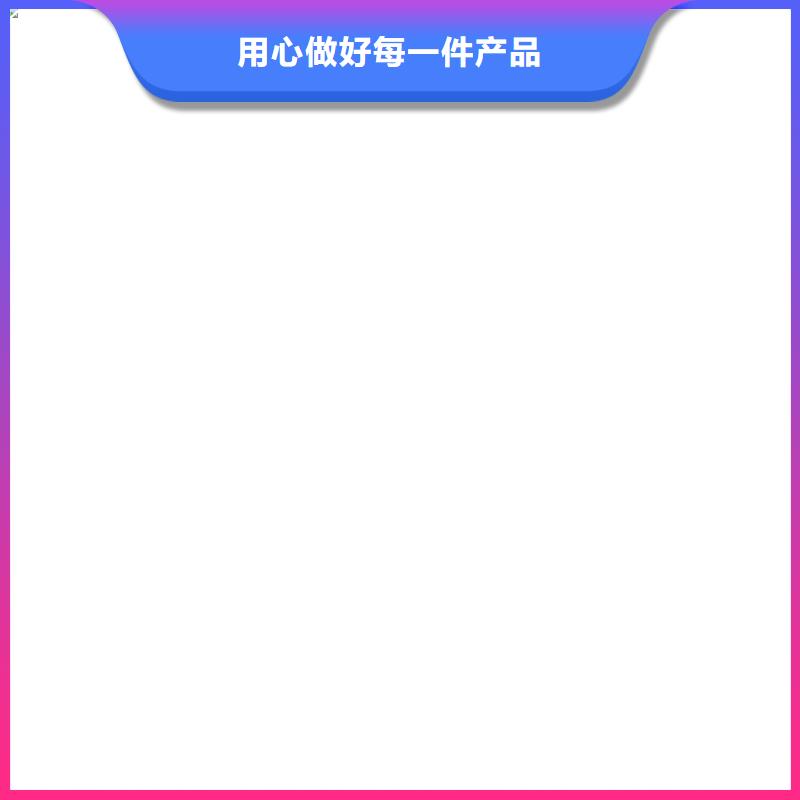 電子磅電子吊秤應用廣泛