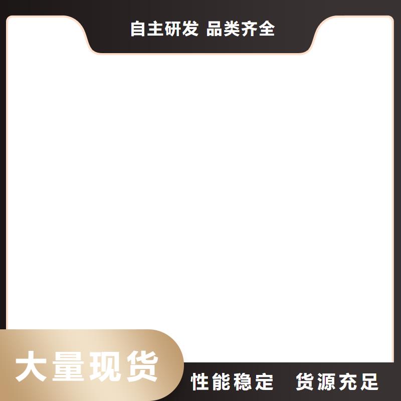 【電子磅】-電子地磅維修海量庫存