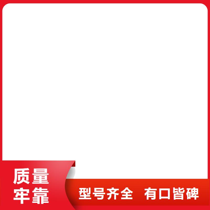 電子磅計(jì)價(jià)秤今日價(jià)格