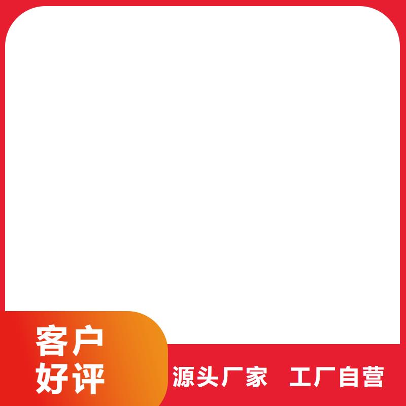 【電子磅】-電子地磅維修海量庫存