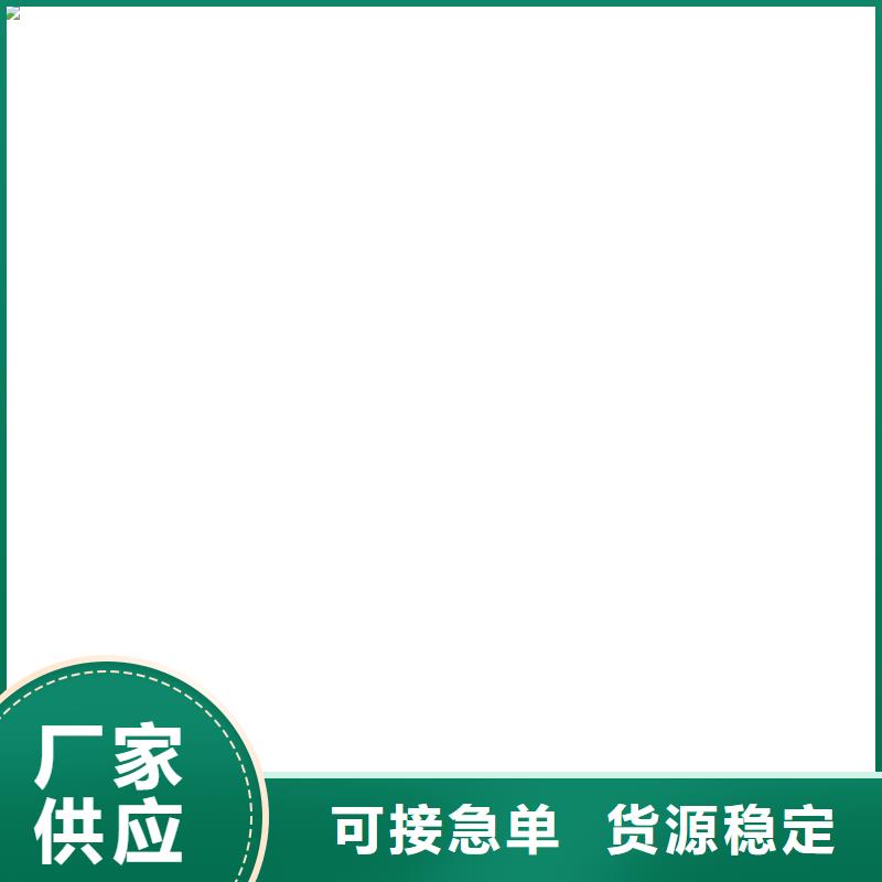 电子磅地磅价格实惠工厂直供