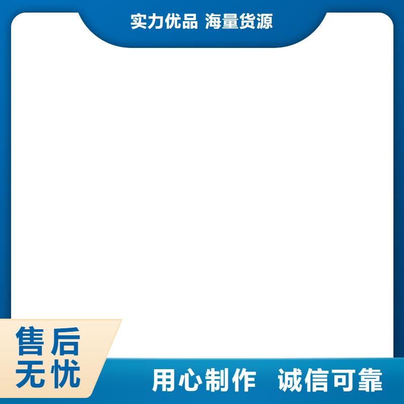 【地磅价格】,地磅经销商