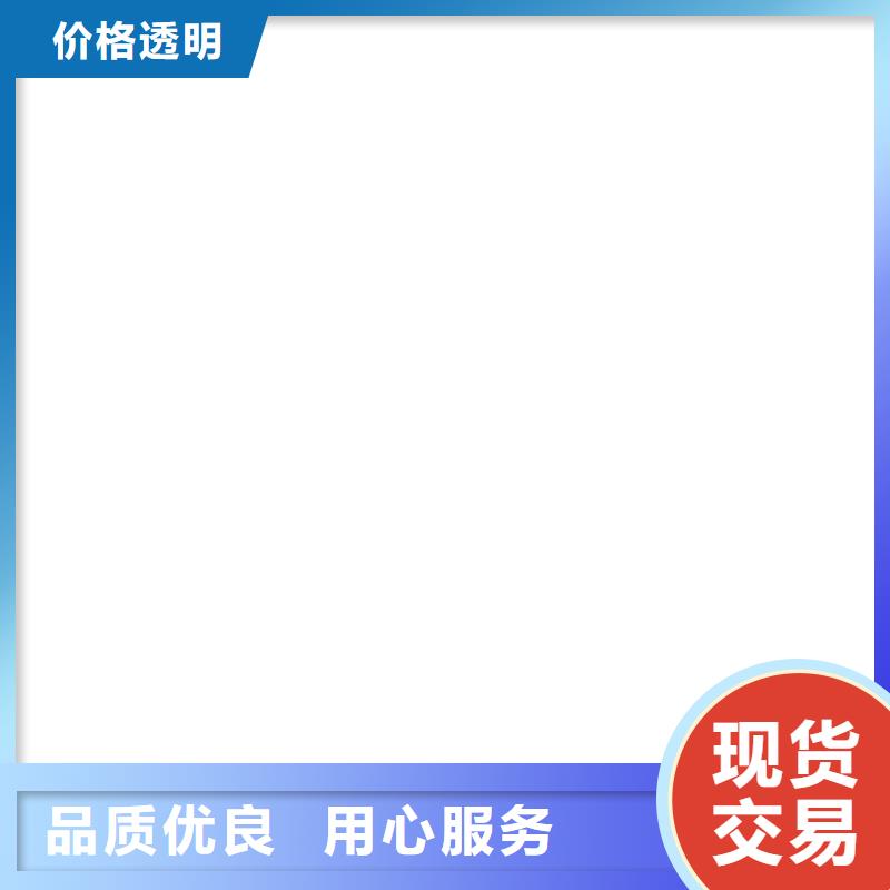 地磅價格,地磅用品質贏得客戶信賴