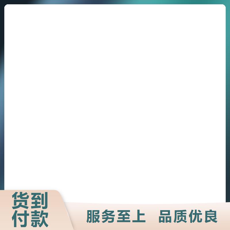 地磅价格-【地磅】产地货源质保一年
