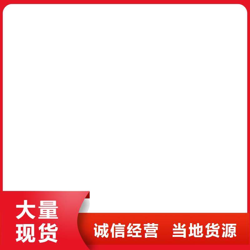 地磅价格_地磅品质无所畏惧