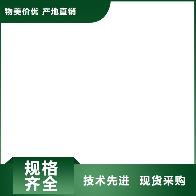 地磅價格地磅維修歡迎新老客戶垂詢