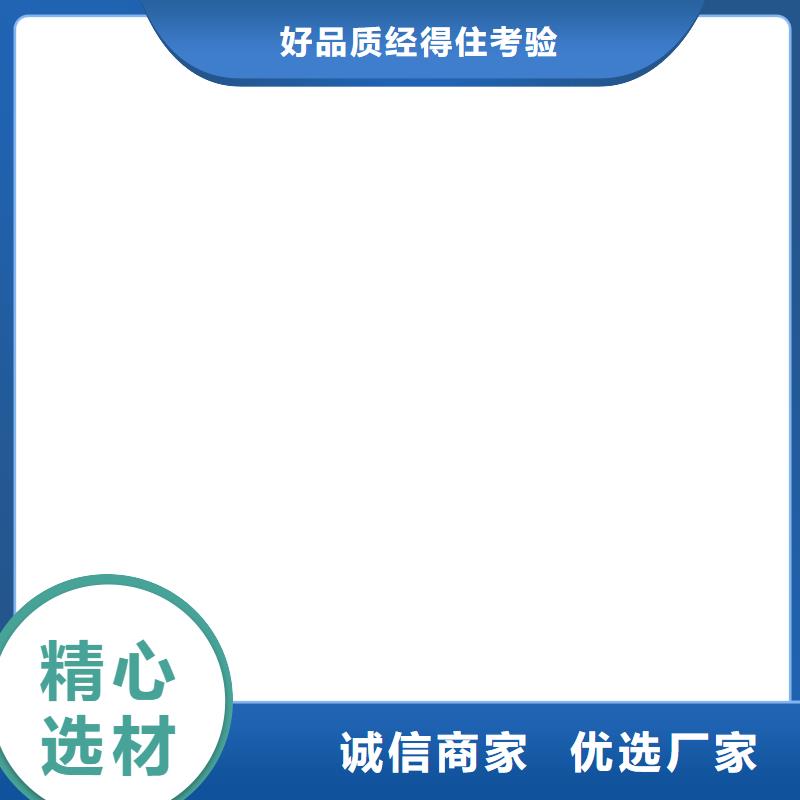 地磅價格龍門洗車機專業的生產廠家