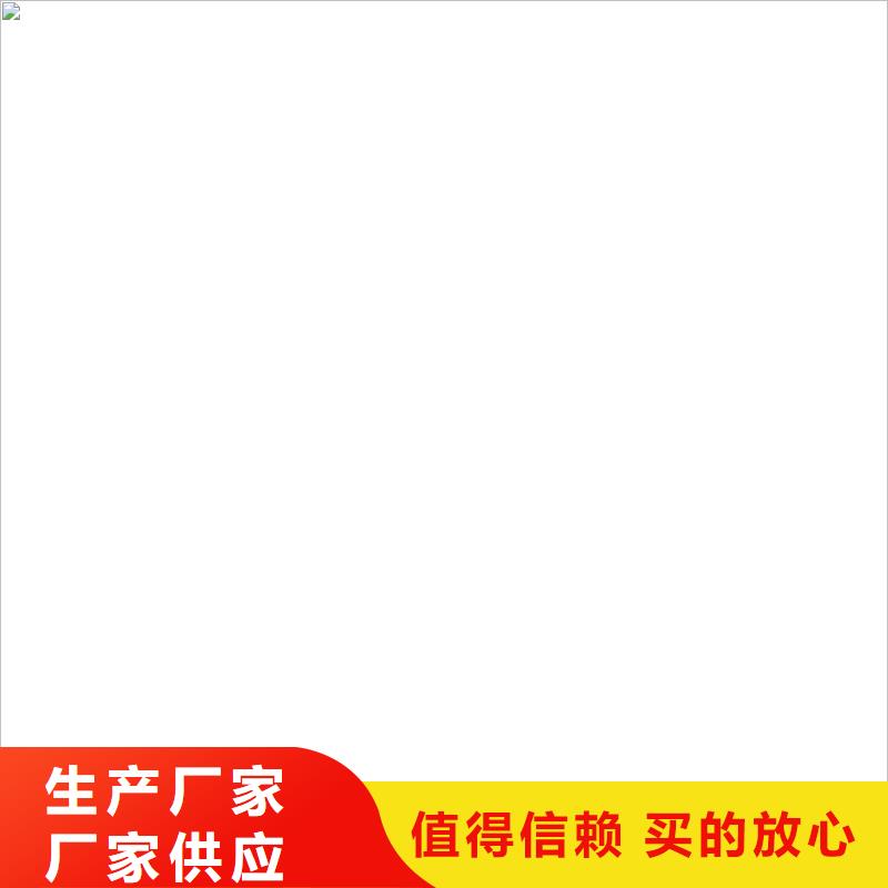 地磅价格-【地磅】产地货源质保一年