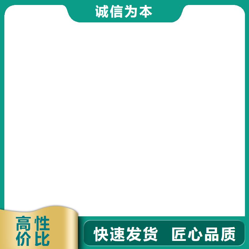 电子汽车衡电子吊秤实力厂家直销
