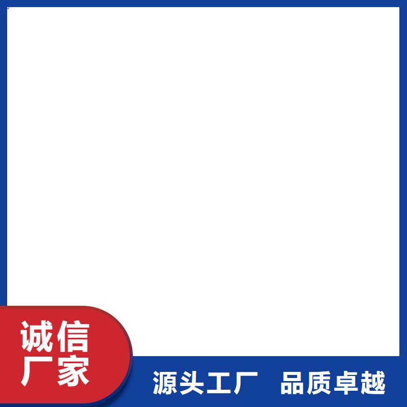 电子汽车衡【地磅维修】每个细节都严格把关-服务区域包括翠屏|兴文|眉山|资阳|甘孜|南充等-产品视频