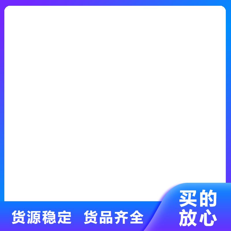 電子汽車衡鏟車秤支持大小批量采購
