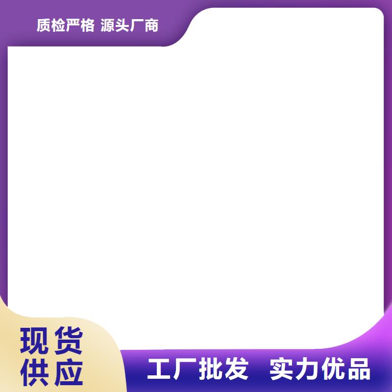 電子汽車衡電子磅產地工廠