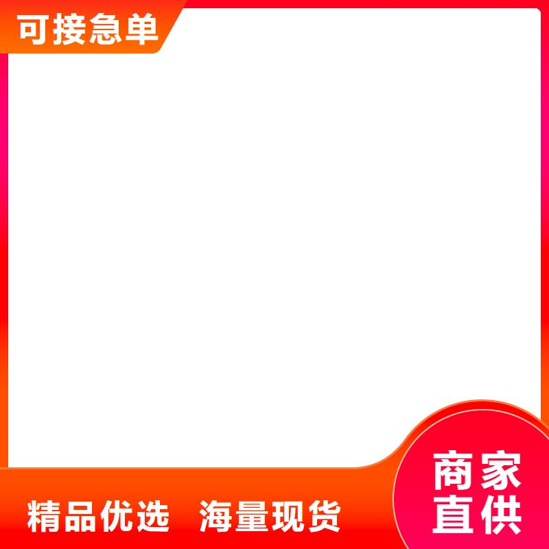 电子汽车衡铲车秤支持大小批量采购