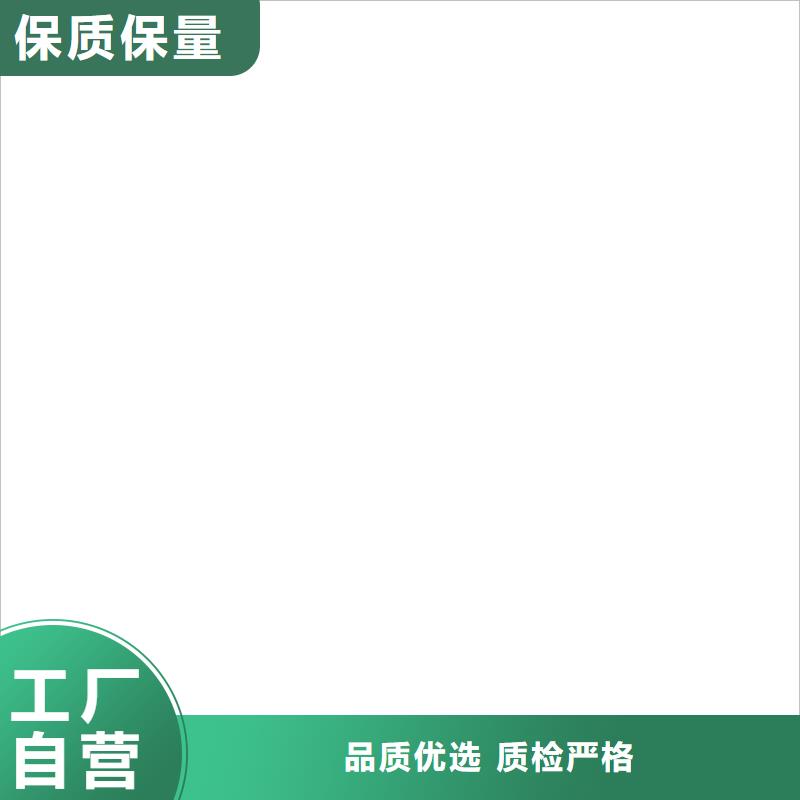電子汽車衡電子磅產地工廠