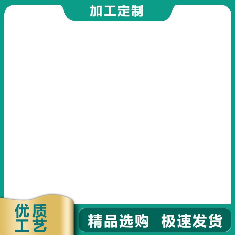 電子汽車衡小地磅支持定制批發