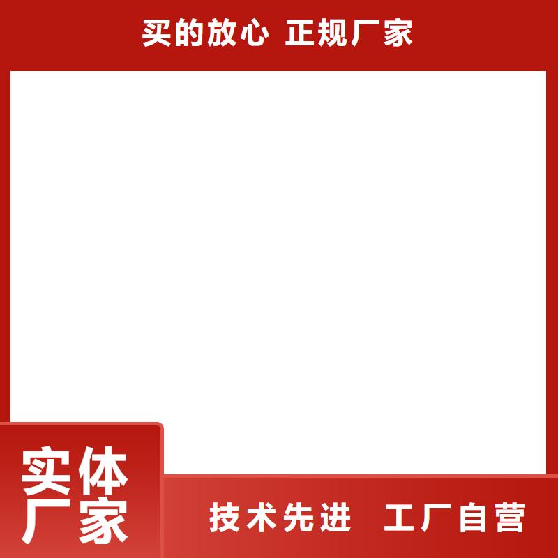 电子汽车衡【地磅维修】每个细节都严格把关-服务区域包括翠屏|兴文|眉山|资阳|甘孜|南充等-产品视频