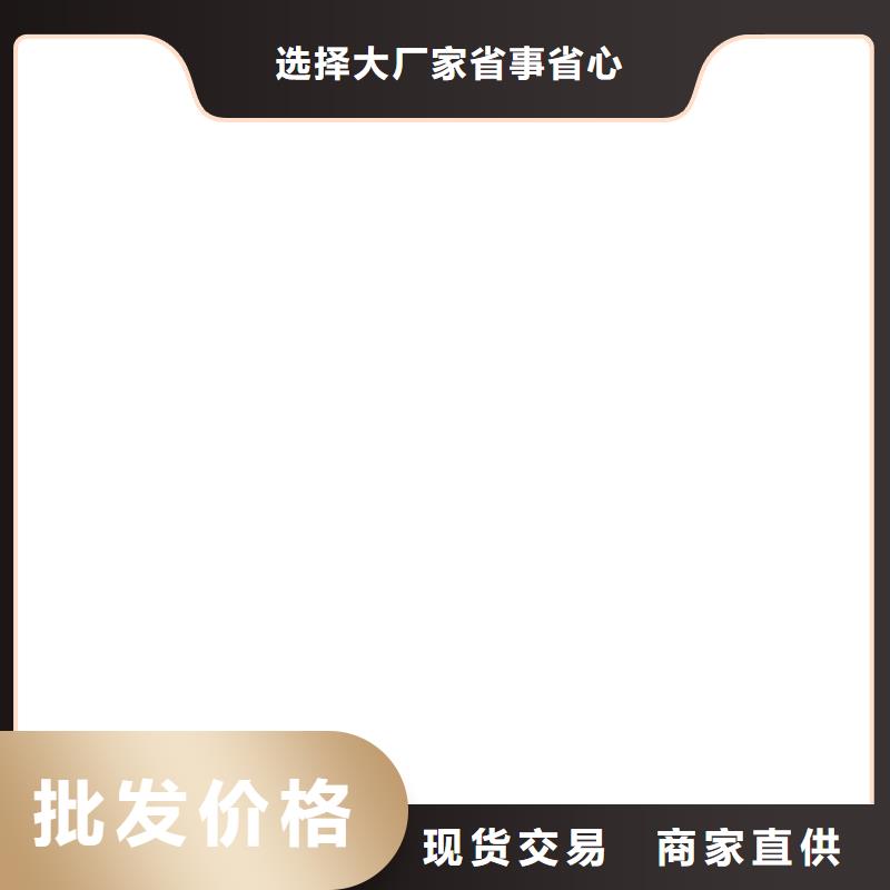 电子汽车衡铲车秤支持大小批量采购