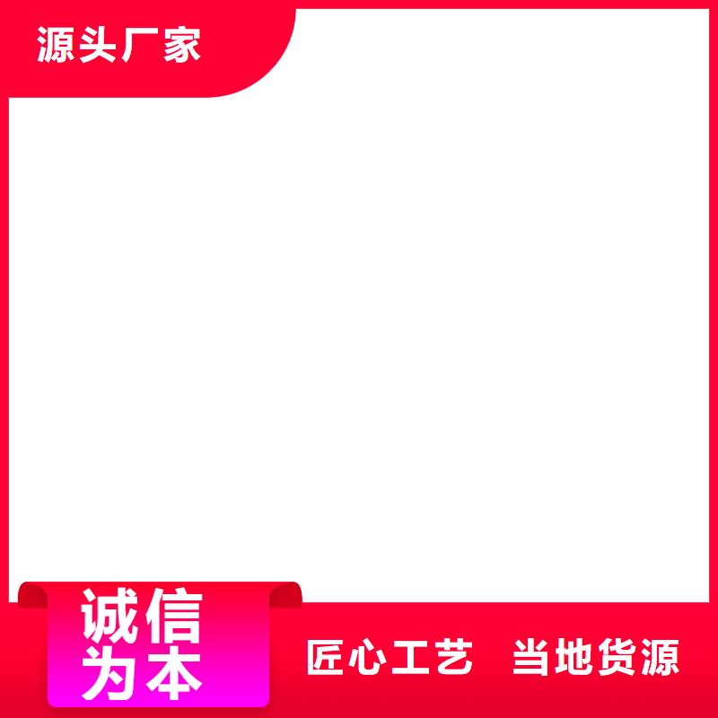 電子汽車衡小地磅支持定制批發