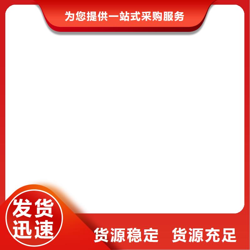 【电子地磅】电子台秤使用寿命长久