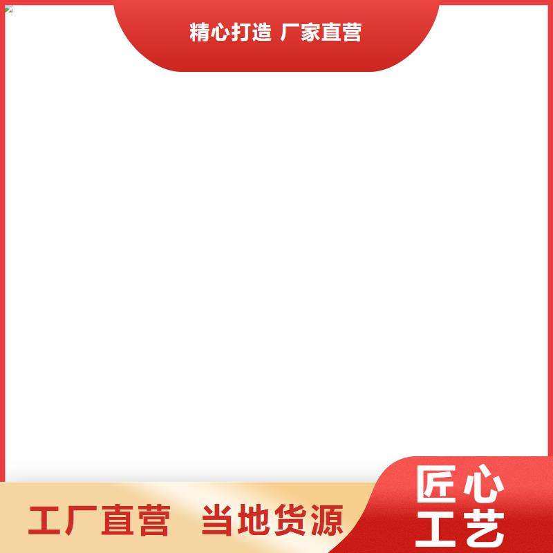 【电子地磅】电子台秤使用寿命长久