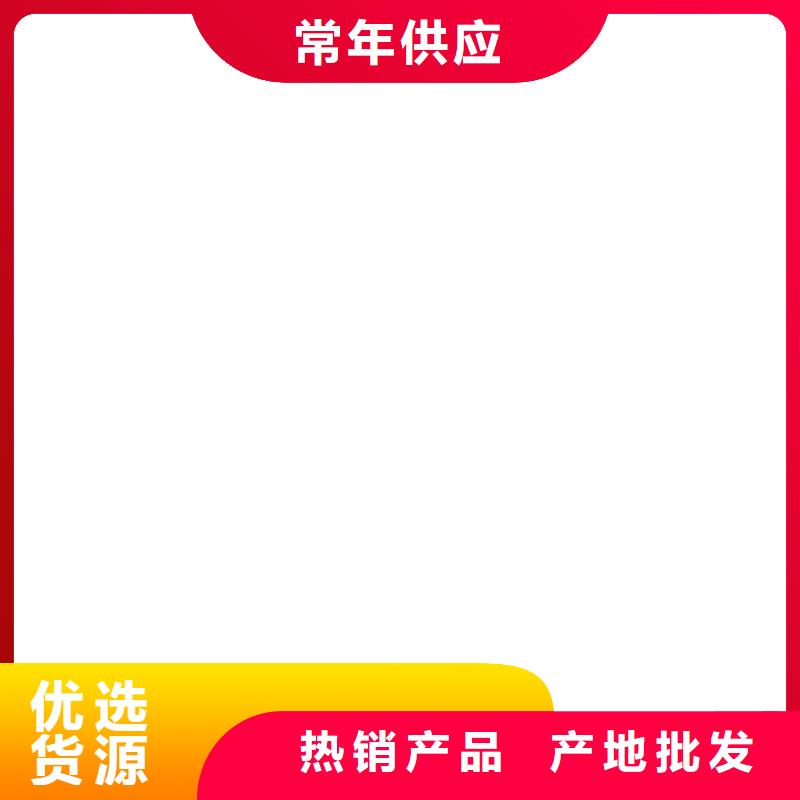 電子地磅小地磅交貨準(zhǔn)時(shí)