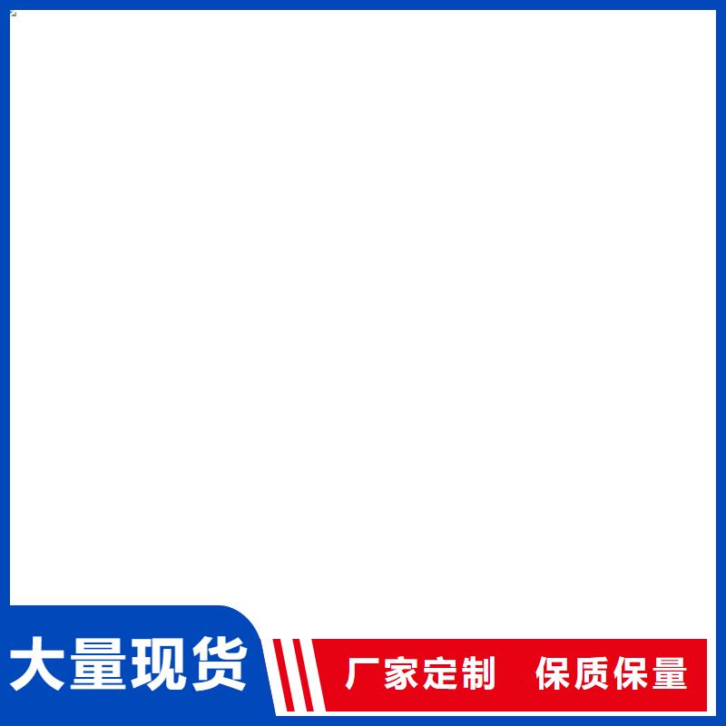 电子地磅种类多质量好
