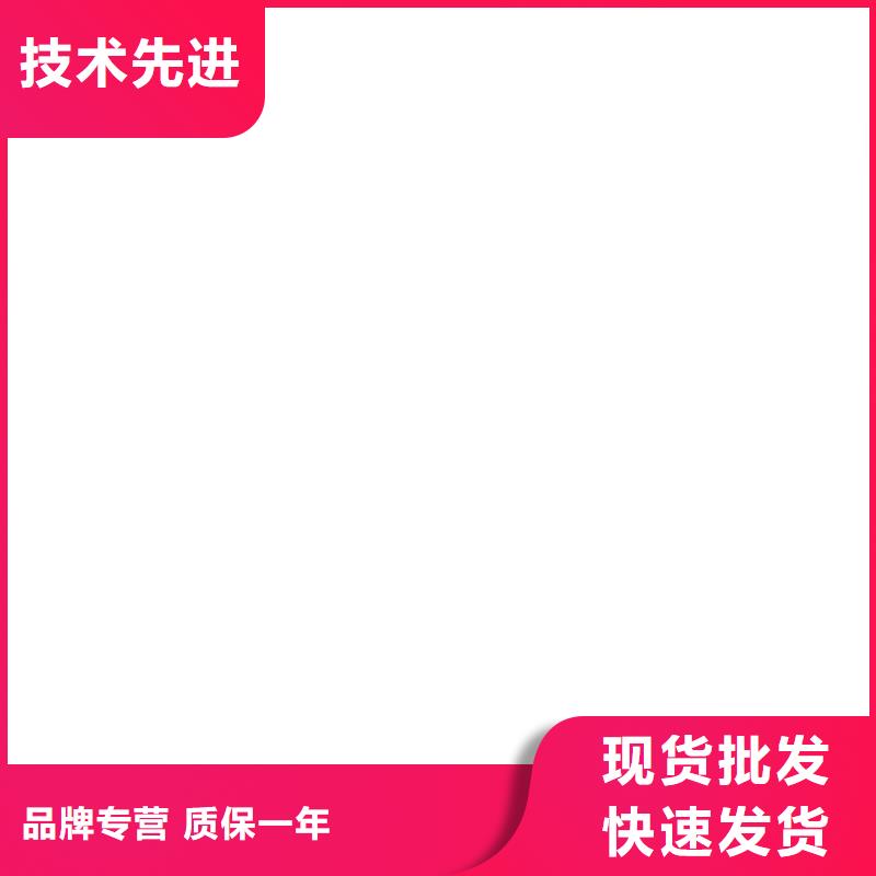 電子地磅龍門洗車機一站式采購商家