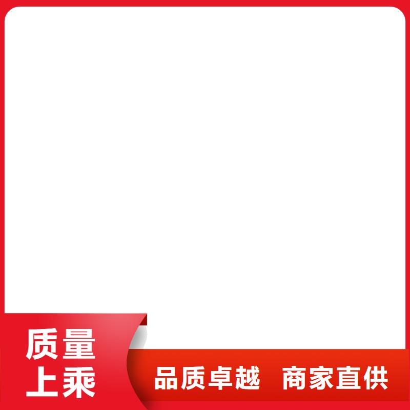 鏟車秤【電子臺秤】價格地道