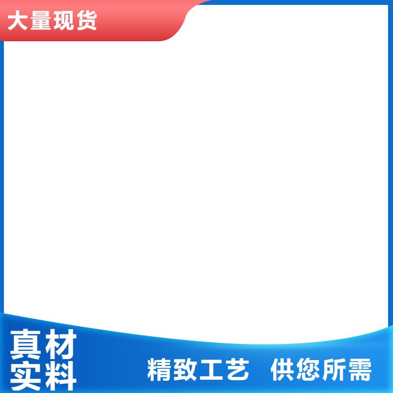 铲车秤【电子天平】用心制作