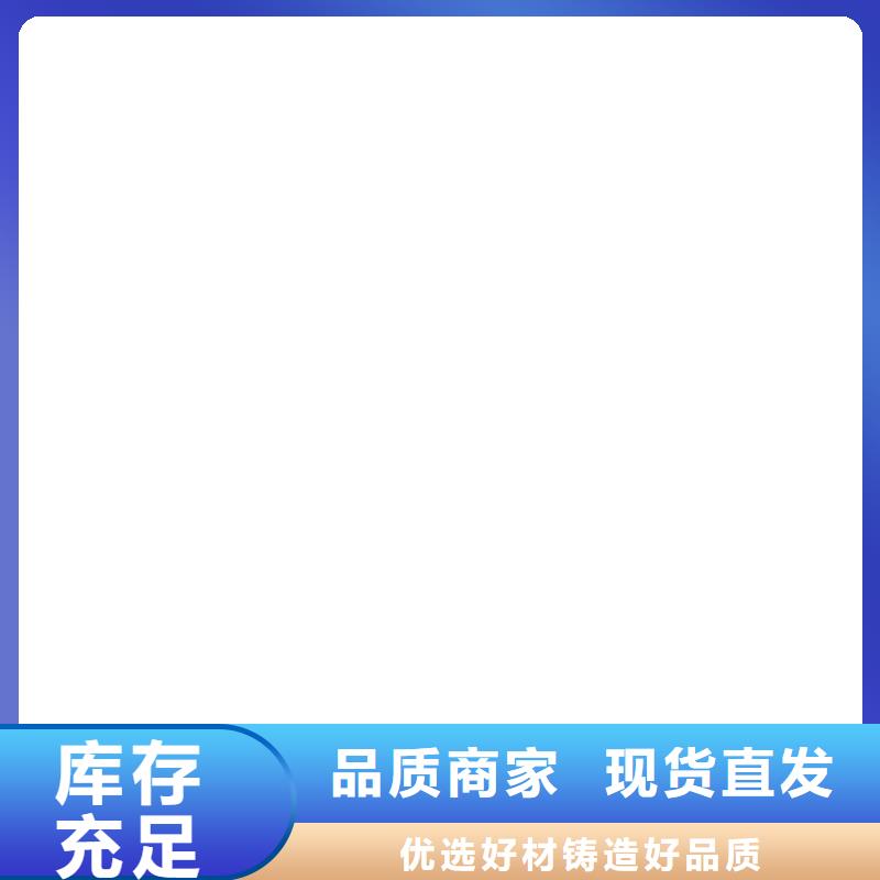 鏟車秤_地磅傳感器設備齊全支持定制