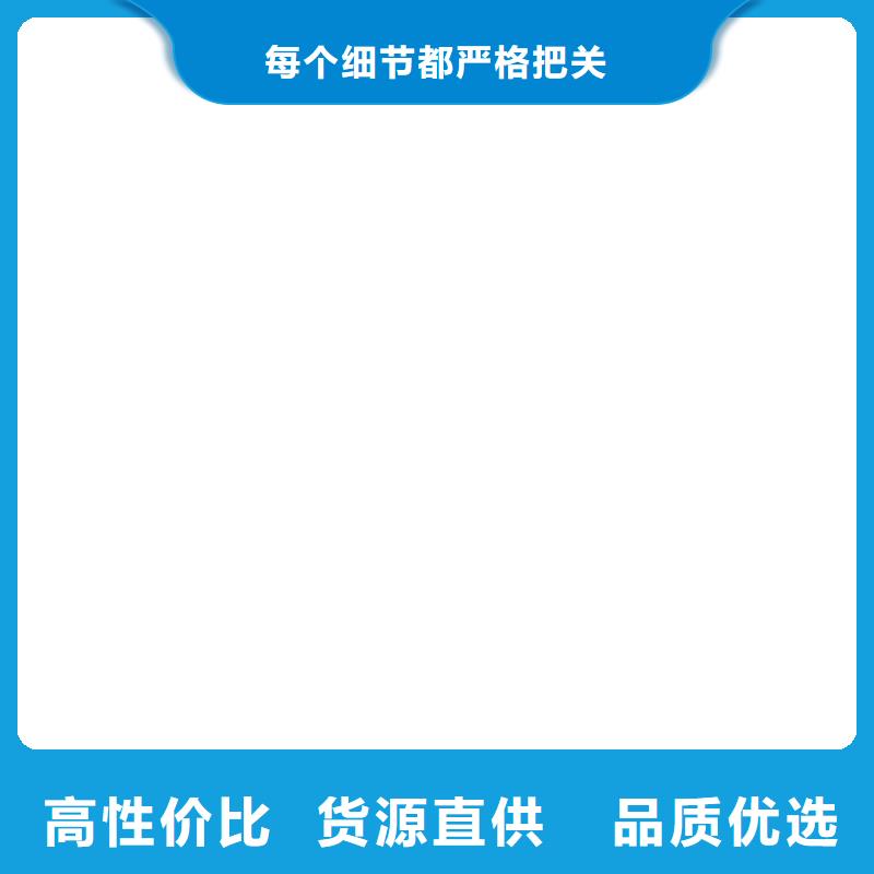 铲车秤【电子天平】用心制作