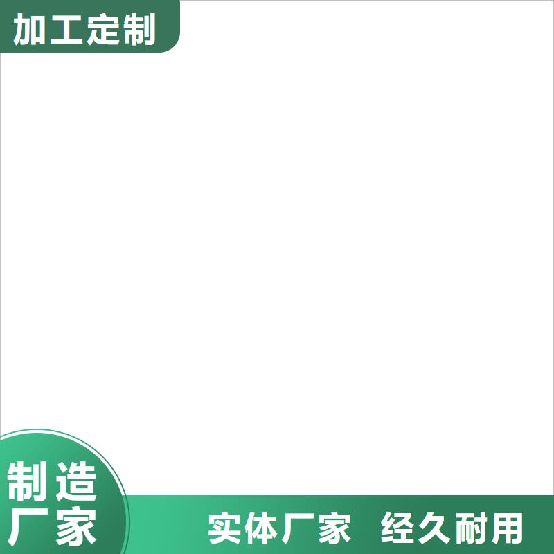 鏟車秤【電子天平】用心制作