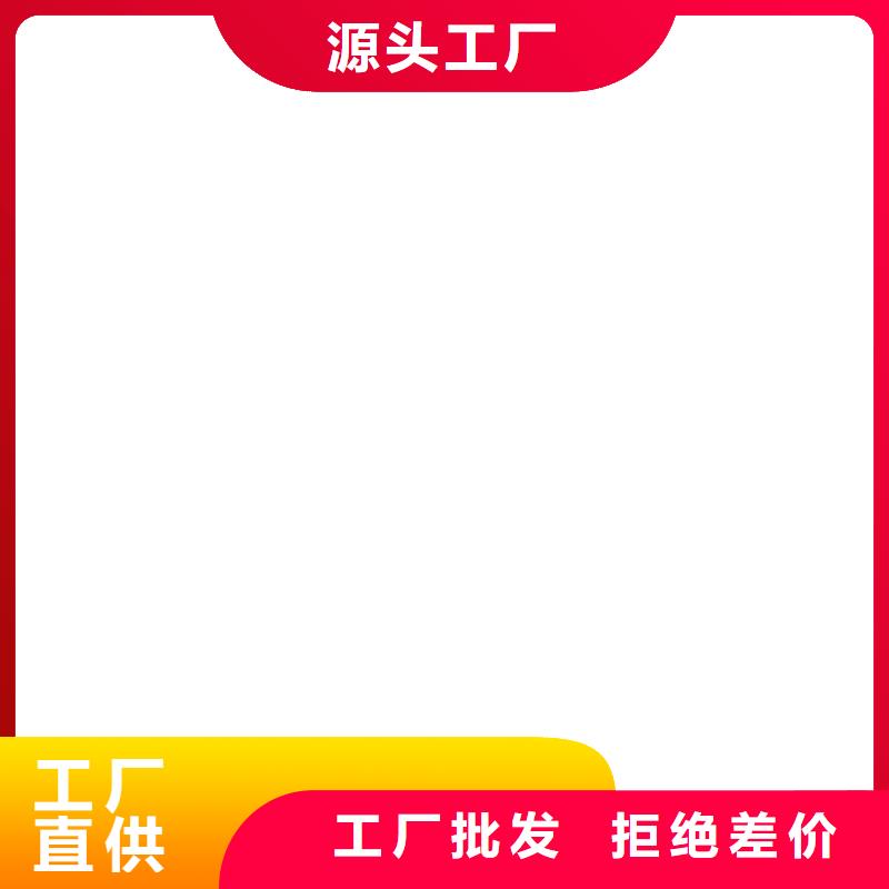 鏟車秤【電子天平】用心制作