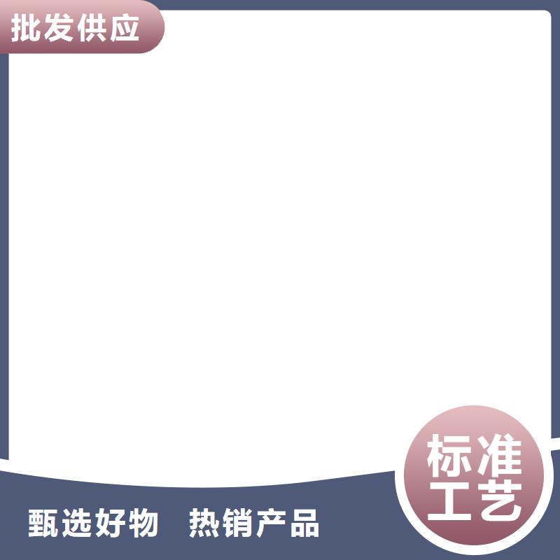 工地洗轮机电子吊磅优势