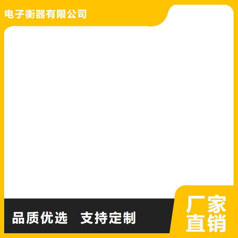 工地洗轮机地磅价格制造生产销售
