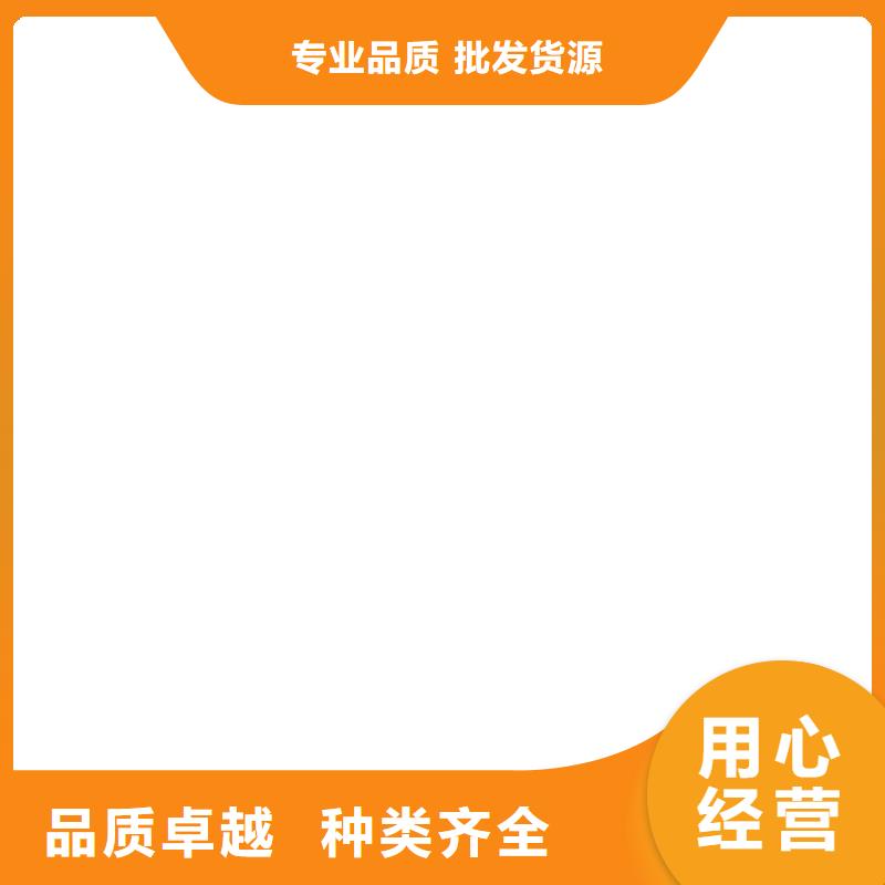 【防爆地磅】地磅生产型