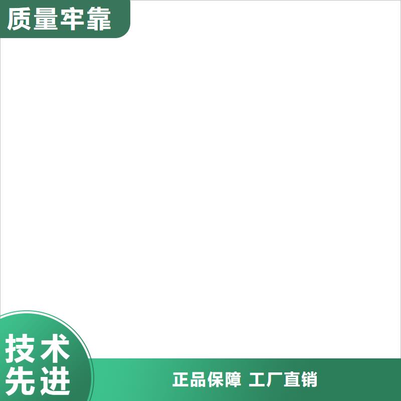 防爆地磅-電子地磅維修支持批發(fā)零售
