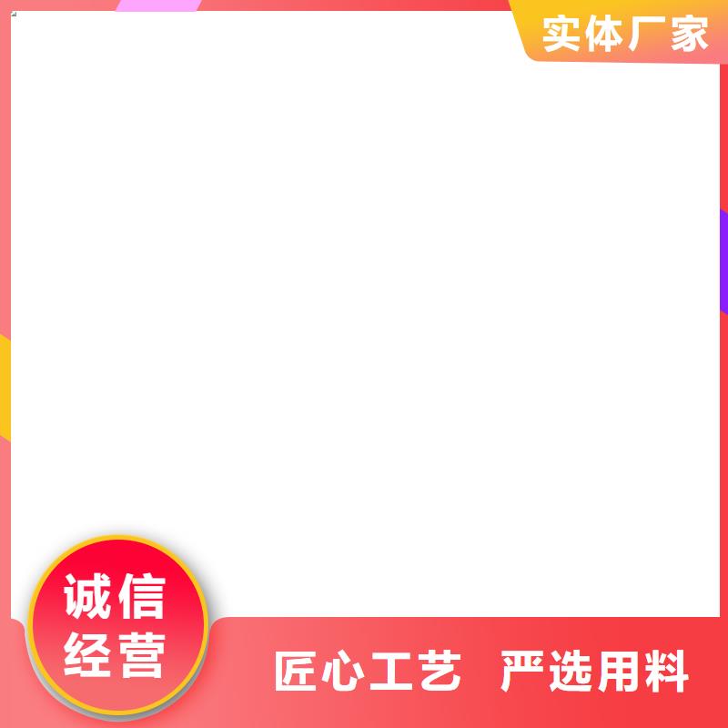 防爆地磅-電子磅廠家定制