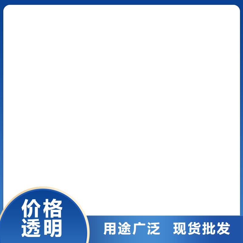 【防爆地磅電子地磅維修支持定制貼心售后】