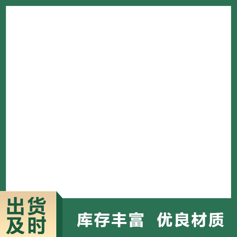 防爆地磅-電子磅廠家定制
