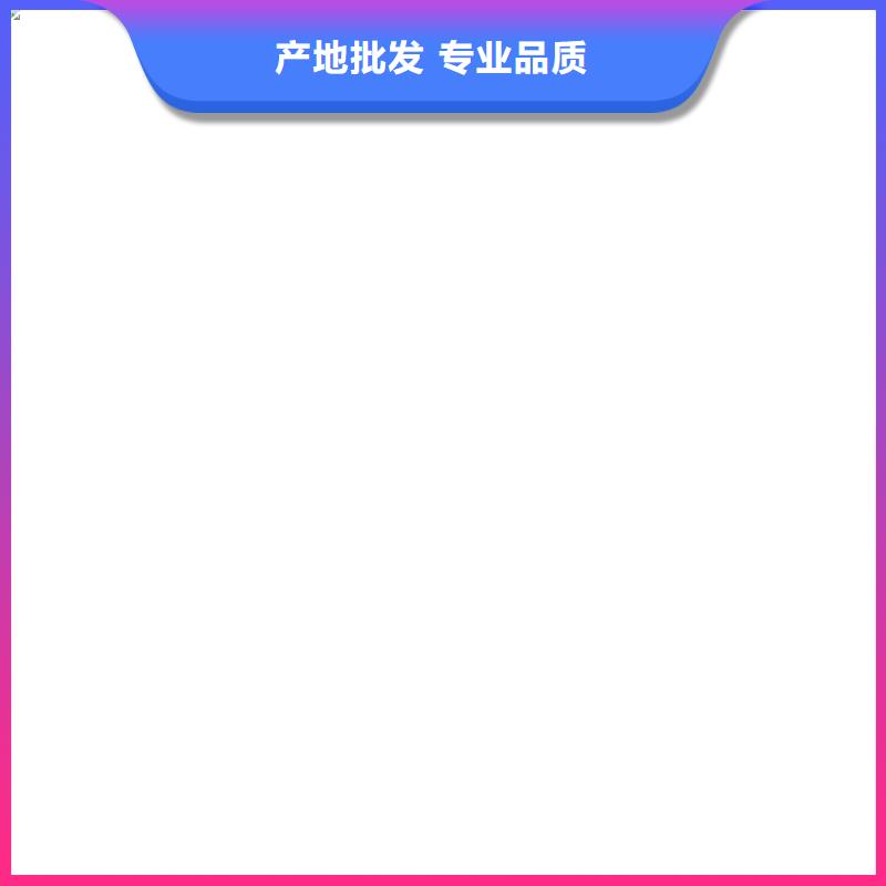【防爆地磅】地磅生产型