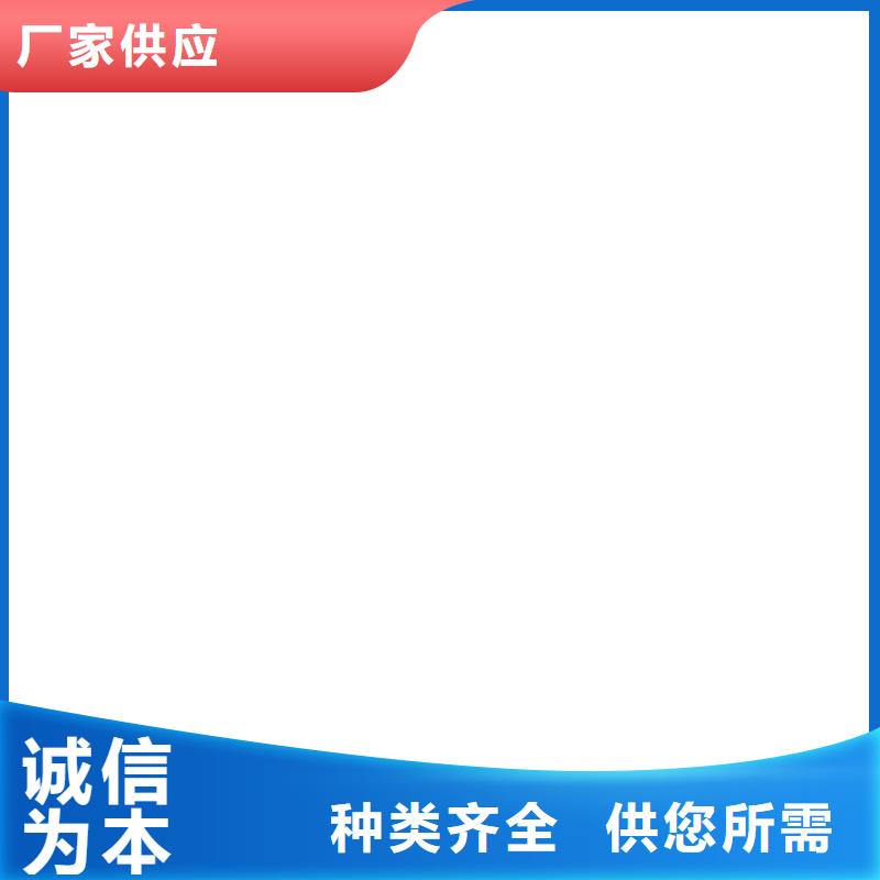 電子地磅維修龍門洗車機庫存量大