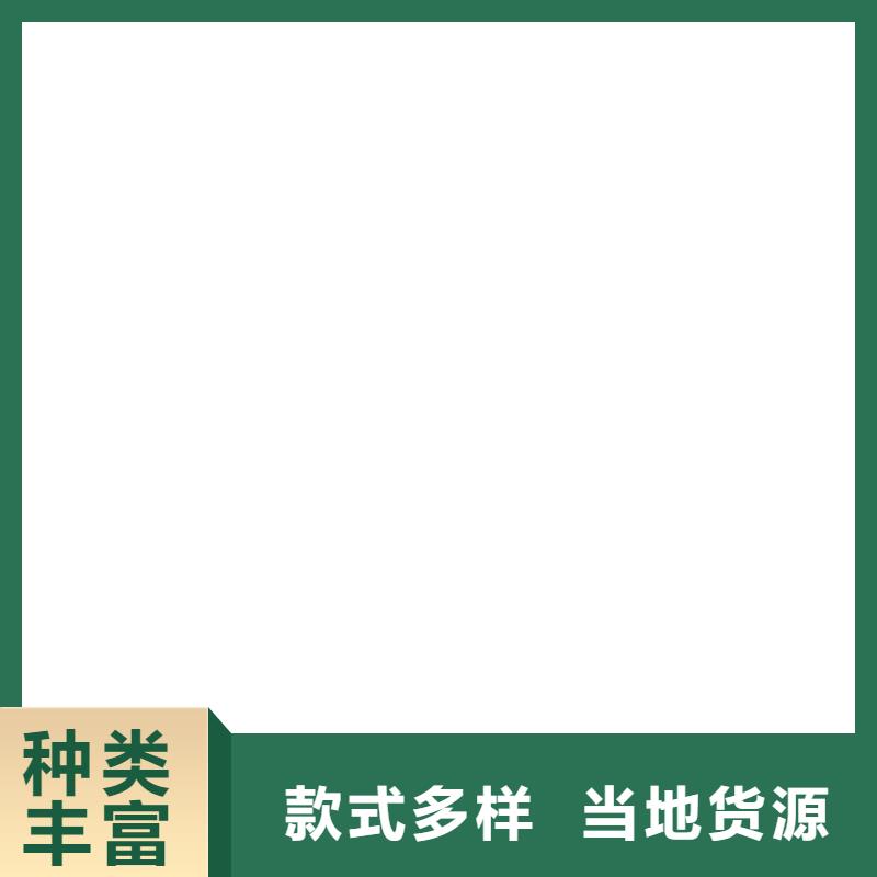电子地磅维修小地磅厂家新品