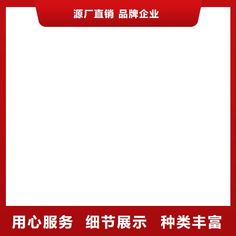 电子地磅维修小地磅厂家新品